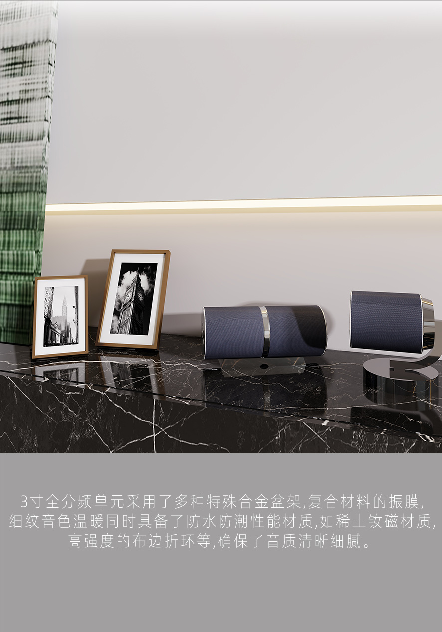 英嘉尼臻愛暢銷套餐5.1客廳影K影院音響系統(tǒng)